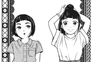 第４７話 プレゼント 표지