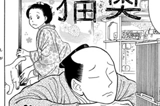 その１７５ 표지