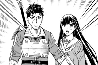 第７話 桜子登場！① 표지