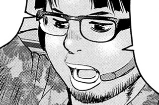第３４話 ＂異能＂② 표지