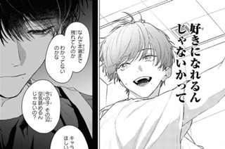 report.52② 표지