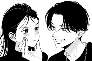 ＶＯＬ．００７ ふみだす（１） 표지