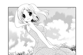 第40話 표지
