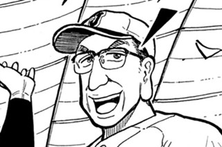第１０期 その６『スパイダース愛』 표지