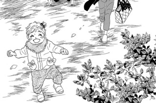 第60話 ある選択（1） 표지