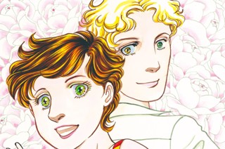 第２０話 （１） 표지