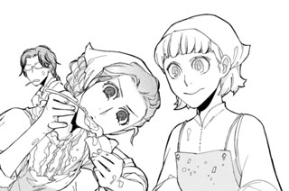 Act.184 MELEE(1) 표지