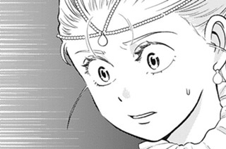 第１５話 人狼たちと塊の肉を 표지