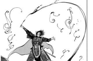 その百七十九 城壁の亡霊 표지