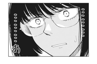 第１５話 표지