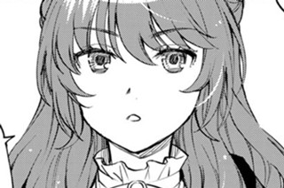 【第33話 (1)】豪運 対 支配人 표지