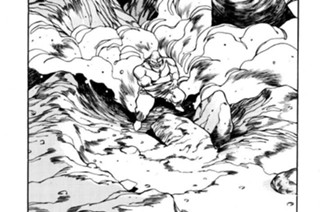 第七十五話 幻 術（スペル・イリュージョン） 표지