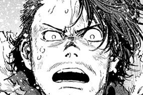 ＦＩＬＥ＃１５ 火をもたらすもの④ 표지