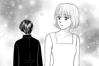 第１５話 氷解 표지
