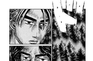 Vol.５８３ ブランク（後編） 표지