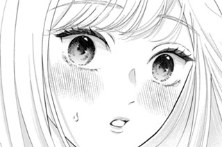 第七織 ちりぬれど（２） 표지