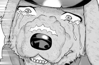第９６話 さようなら 표지