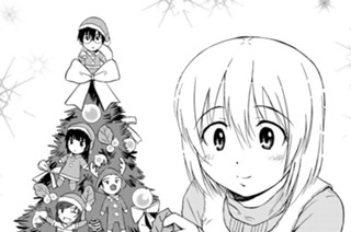第２２話 何だ！？この会話――！！ 표지