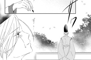 第四段② 표지