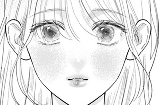 episode16(4) アメーリアと理想のキス 표지