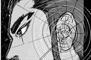 その百七十五 戦いの旋律 표지