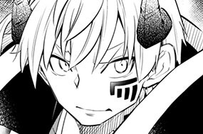 【第117話】 儀式を阻止してみるⅡ前編 표지
