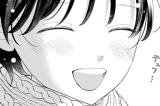 第１９話 いつかの願いが叶った日（４） 표지