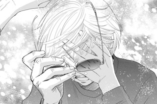 第二三六首（1） 표지