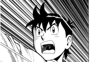 第１０話 跳躍 표지