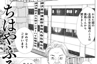 第二十首 표지