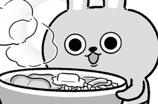 第２１話 표지