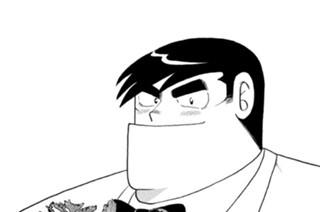 パクチーなヤキソバはいかが！？ 표지