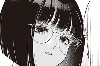 今日はカノジョがいないから 표지