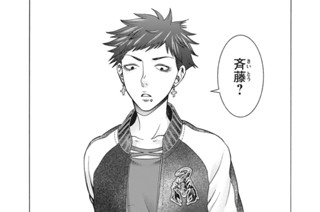 第８４話 米子の雪 その１１ 표지