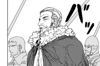 第３６話 作戦② 표지