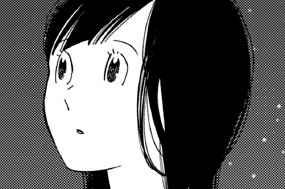 第８話 夜桜お七（１） 표지