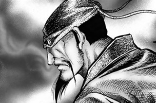 【第73話】 真相 표지