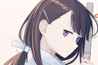 第５７話 ジト目ちゃん⑥ 표지