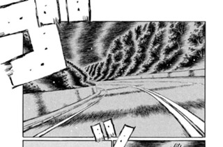 Vol.５８７ カリスマ覚醒（後編） 표지