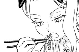 ＃７ 木皿木さん・柳刃さん・まーさん② 표지