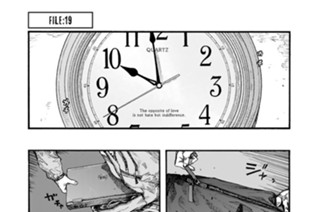 ＦＩＬＥ：１９ 派手に行こうぜ！ 표지