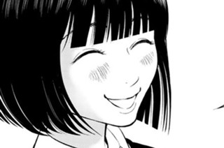 【＃21(2)】 표지
