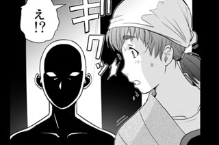 Ｆｉｌｅ２１ 吊り橋事故 표지