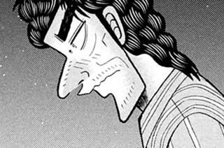 第７５話 「吉報」 표지