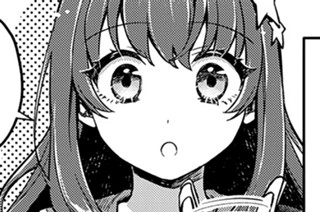 第３話 温泉勇者と火山の国① 표지