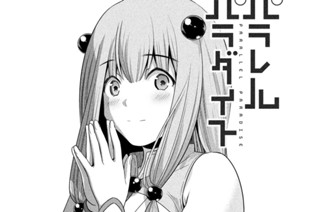 第１７７話 キズとキズナ 표지