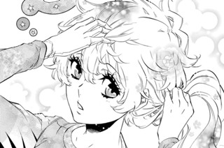 第109譜 お兄ちゃん(1) 표지