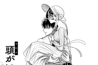 第１１話 頭がいいのか馬鹿なのか 표지