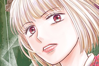 第８話 母と娘（１） 표지