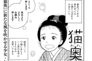 その６２ 표지